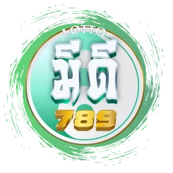 มีดี789